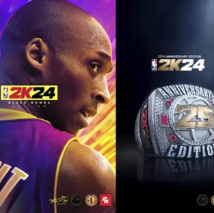 Aplicativos para assistir NBA ao vivo ( Imagem: Divulgação)